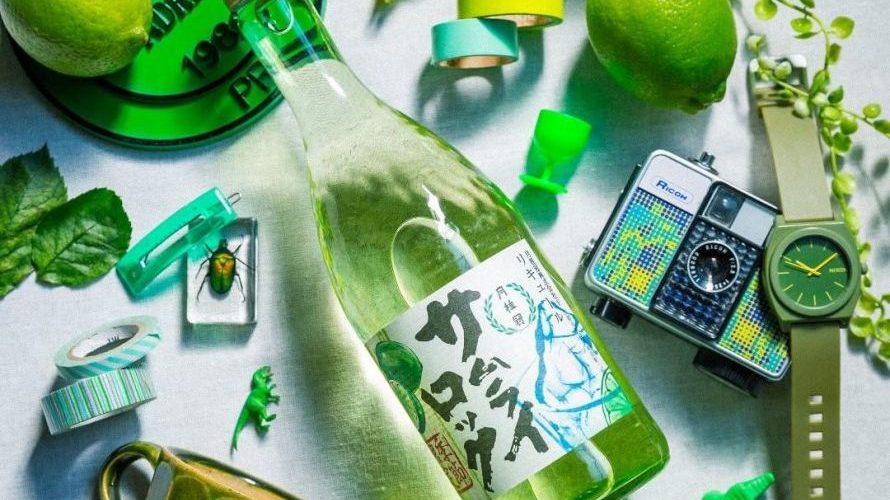 夏にぴったりの日本酒カクテル サムライロック 月桂冠 公式ブログ